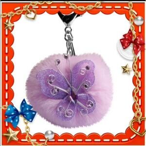 Butterfly pompom keychain bag charm purple